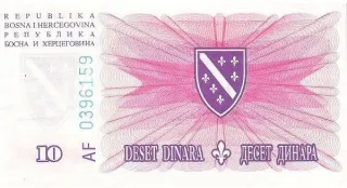 Bosnia and Herzegovina 10 Dinara, 1994 reverse